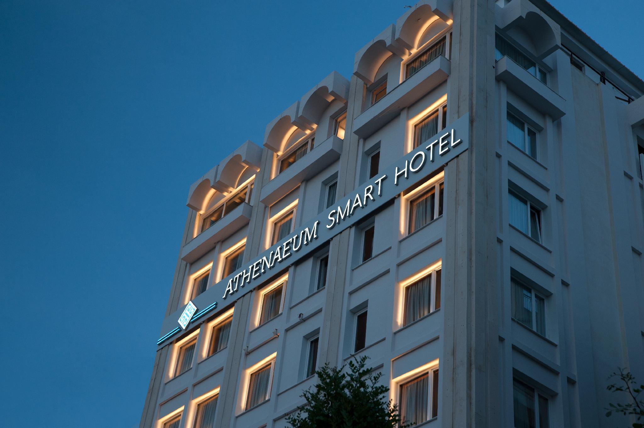 Athenaeum Smart Hotel Экстерьер фото